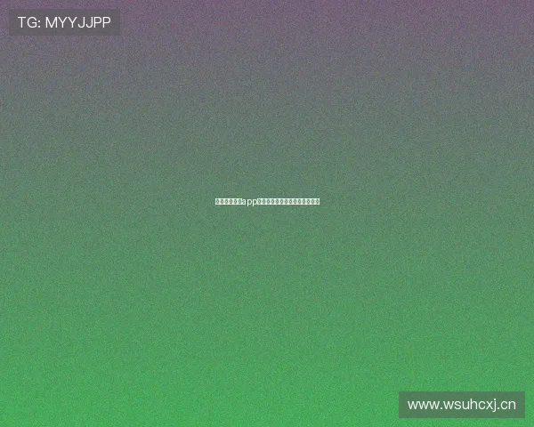 欢迎访问开云app下载入口官网，尽享多元化服务