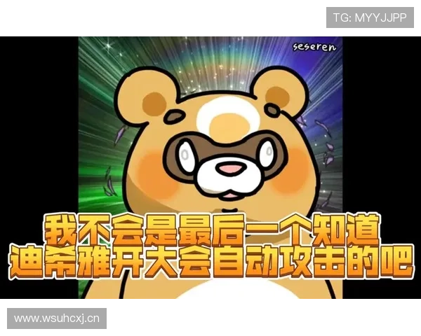 玩转开云真人中国官方网站，揭秘热门游戏和攻略