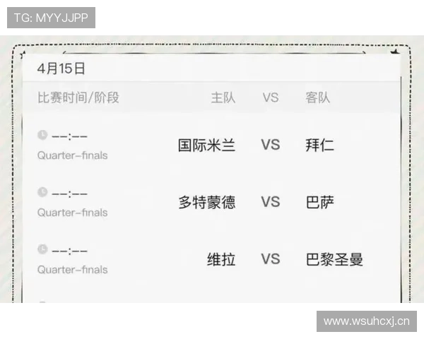 开云体育网站作为阿斯顿维拉官方赞助商对球队品牌影响力的提升作用详解